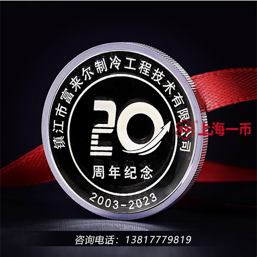 景區紀念金銀幣制作傳播美景