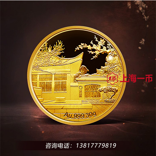企業定制紀念章徽章的好處
