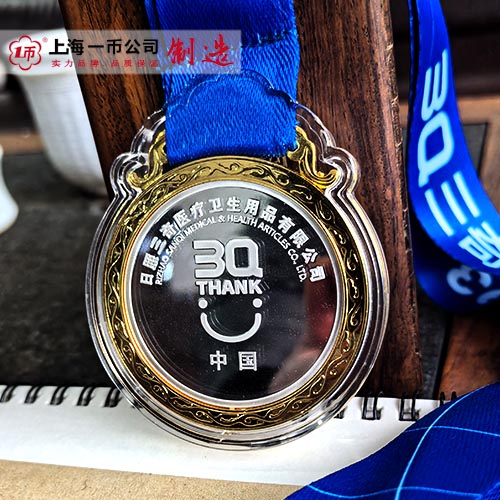 純銀獎(jiǎng)牌定制