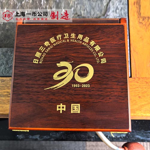 純銀獎(jiǎng)牌包裝盒